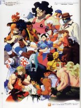 BUY NEW king of fighters - 54858 Premium Anime Print Poster