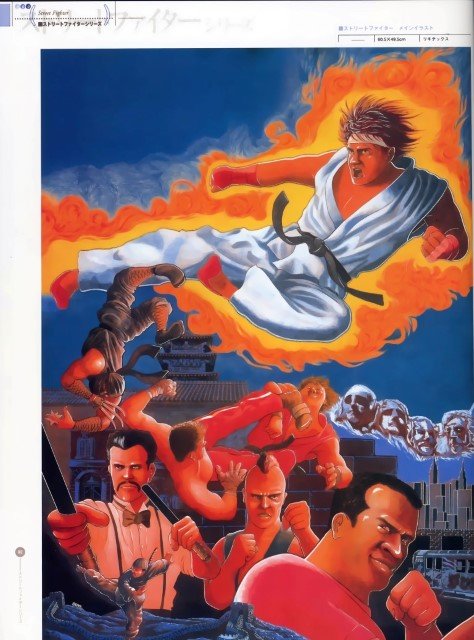 BUY NEW king of fighters - 54861 Premium Anime Print Poster king of fighters - 54861 image