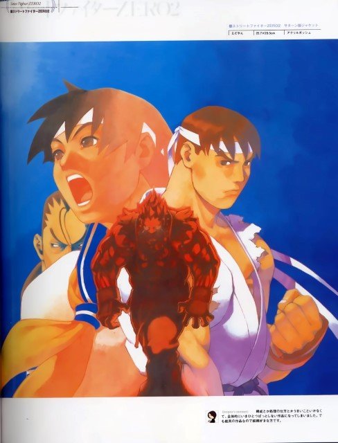 BUY NEW king of fighters - 54869 Premium Anime Print Poster king of fighters - 54869 image