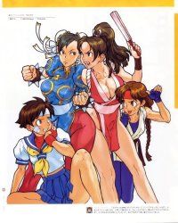 BUY NEW king of fighters - 54948 Premium Anime Print Poster