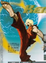 BUY NEW king of fighters - 68468 Premium Anime Print Poster