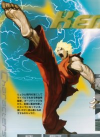 BUY NEW king of fighters - 68468 Premium Anime Print Poster