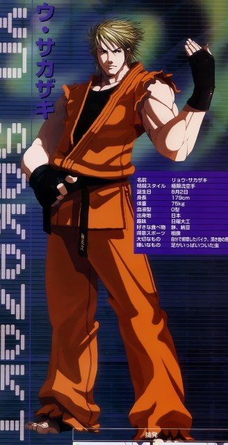 BUY NEW king of fighters - 69697 Premium Anime Print Poster king of fighters - 69697 image