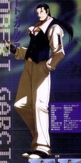 BUY NEW king of fighters - 69698 Premium Anime Print Poster