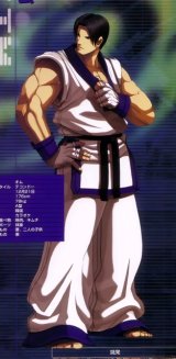 BUY NEW king of fighters - 69701 Premium Anime Print Poster
