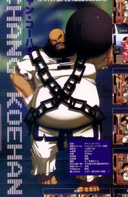 BUY NEW king of fighters - 69702 Premium Anime Print Poster king of fighters - 69702 image