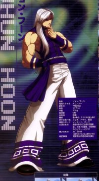 BUY NEW king of fighters - 69703 Premium Anime Print Poster