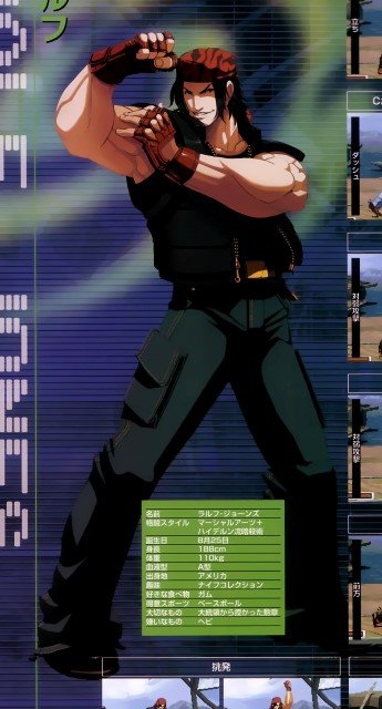 BUY NEW king of fighters - 70128 Premium Anime Print Poster king of fighters - 70128 image