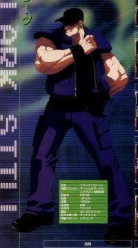 BUY NEW king of fighters - 70130 Premium Anime Print Poster