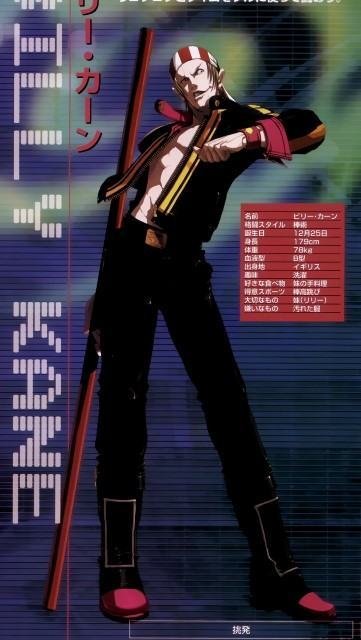BUY NEW king of fighters - 70132 Premium Anime Print Poster king of fighters - 70132 image