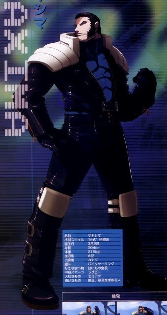 BUY NEW king of fighters - 70419 Premium Anime Print Poster king of fighters - 70419 image