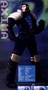 BUY NEW king of fighters - 70419 Premium Anime Print Poster