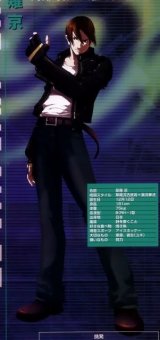 BUY NEW king of fighters - 70423 Premium Anime Print Poster