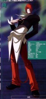 BUY NEW king of fighters - 70424 Premium Anime Print Poster