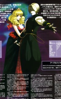 BUY NEW king of fighters - 70427 Premium Anime Print Poster