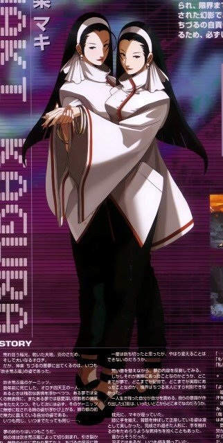 BUY NEW king of fighters - 70428 Premium Anime Print Poster king of fighters - 70428 image