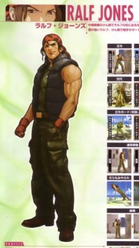 BUY NEW king of fighters - 72335 Premium Anime Print Poster