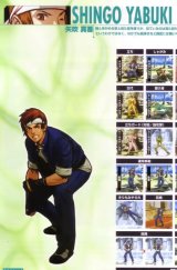 BUY NEW king of fighters - 72337 Premium Anime Print Poster