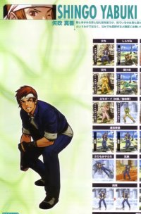 BUY NEW king of fighters - 72337 Premium Anime Print Poster