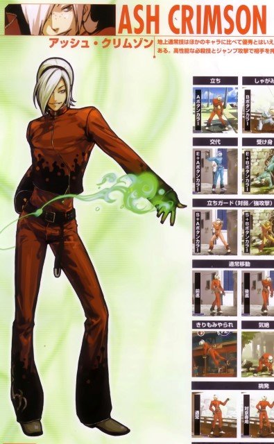 BUY NEW king of fighters - 73108 Premium Anime Print Poster king of fighters - 73108 image