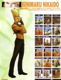 BUY NEW king of fighters - 73109 Premium Anime Print Poster