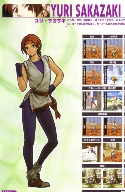 BUY NEW king of fighters - 73111 Premium Anime Print Poster king of fighters - 73111 image