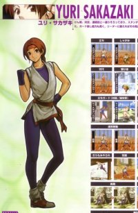 BUY NEW king of fighters - 73111 Premium Anime Print Poster