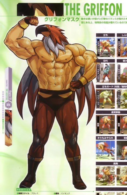 BUY NEW king of fighters - 73122 Premium Anime Print Poster king of fighters - 73122 image