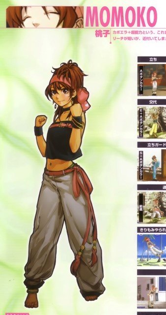BUY NEW king of fighters - 73198 Premium Anime Print Poster king of fighters - 73198 image