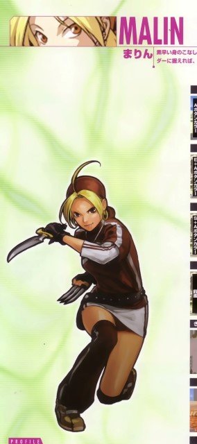 BUY NEW king of fighters - 73202 Premium Anime Print Poster king of fighters - 73202 image