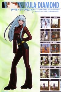 BUY NEW king of fighters - 73205 Premium Anime Print Poster