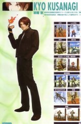 BUY NEW king of fighters - 73224 Premium Anime Print Poster
