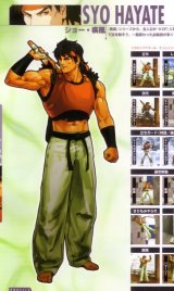BUY NEW king of fighters - 73332 Premium Anime Print Poster