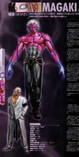 BUY NEW king of fighters - 73337 Premium Anime Print Poster