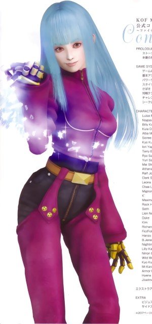 BUY NEW king of fighters - 73363 Premium Anime Print Poster king of fighters - 73363 image