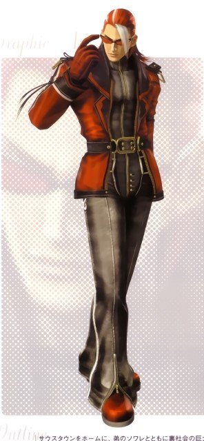 BUY NEW king of fighters - 73368 Premium Anime Print Poster king of fighters - 73368 image