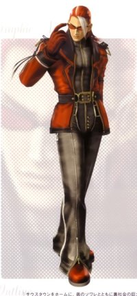BUY NEW king of fighters - 73368 Premium Anime Print Poster