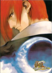 BUY NEW king of fighters - 74746 Premium Anime Print Poster