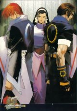 BUY NEW king of fighters - 74748 Premium Anime Print Poster