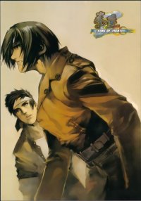 BUY NEW king of fighters - 75273 Premium Anime Print Poster