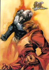 BUY NEW king of fighters - 75274 Premium Anime Print Poster