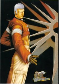 BUY NEW king of fighters - 75276 Premium Anime Print Poster