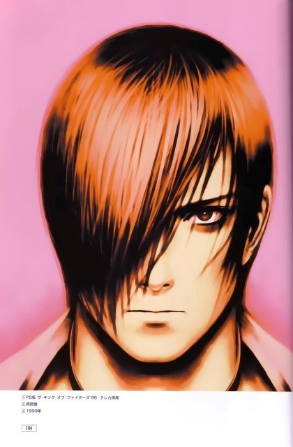 BUY NEW king of fighters - 9612 Premium Anime Print Poster king of fighters - 9612 image