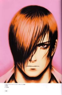 BUY NEW king of fighters - 9612 Premium Anime Print Poster