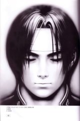 BUY NEW king of fighters - 9614 Premium Anime Print Poster
