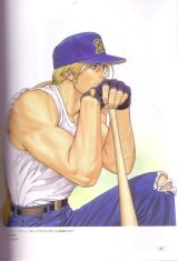 BUY NEW king of fighters - 9615 Premium Anime Print Poster