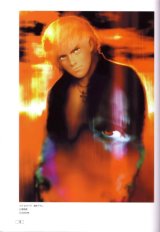 BUY NEW king of fighters - 9698 Premium Anime Print Poster