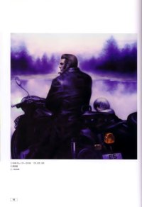 BUY NEW king of fighters - 9705 Premium Anime Print Poster