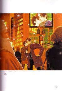 BUY NEW king of fighters - 9706 Premium Anime Print Poster