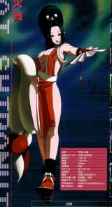 BUY NEW king of fighters - 97119 Premium Anime Print Poster